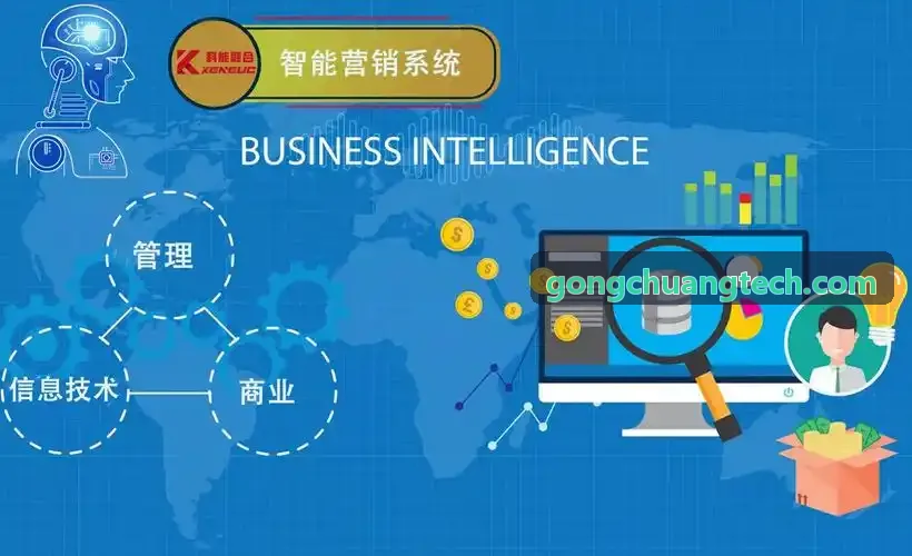 J9智能体星澜